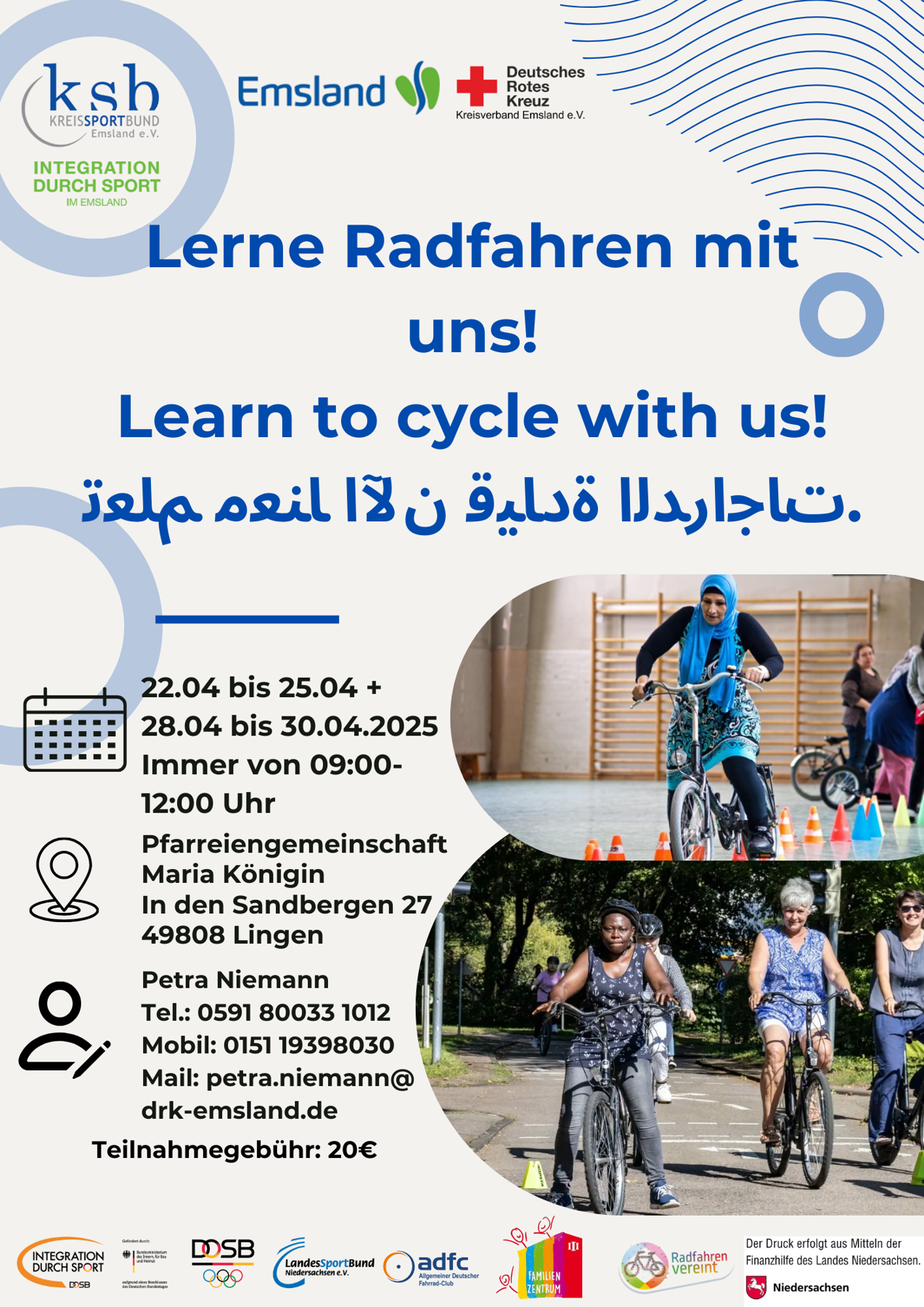 Plakat zur Fahrradfahrschule